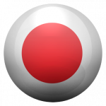 Ushio